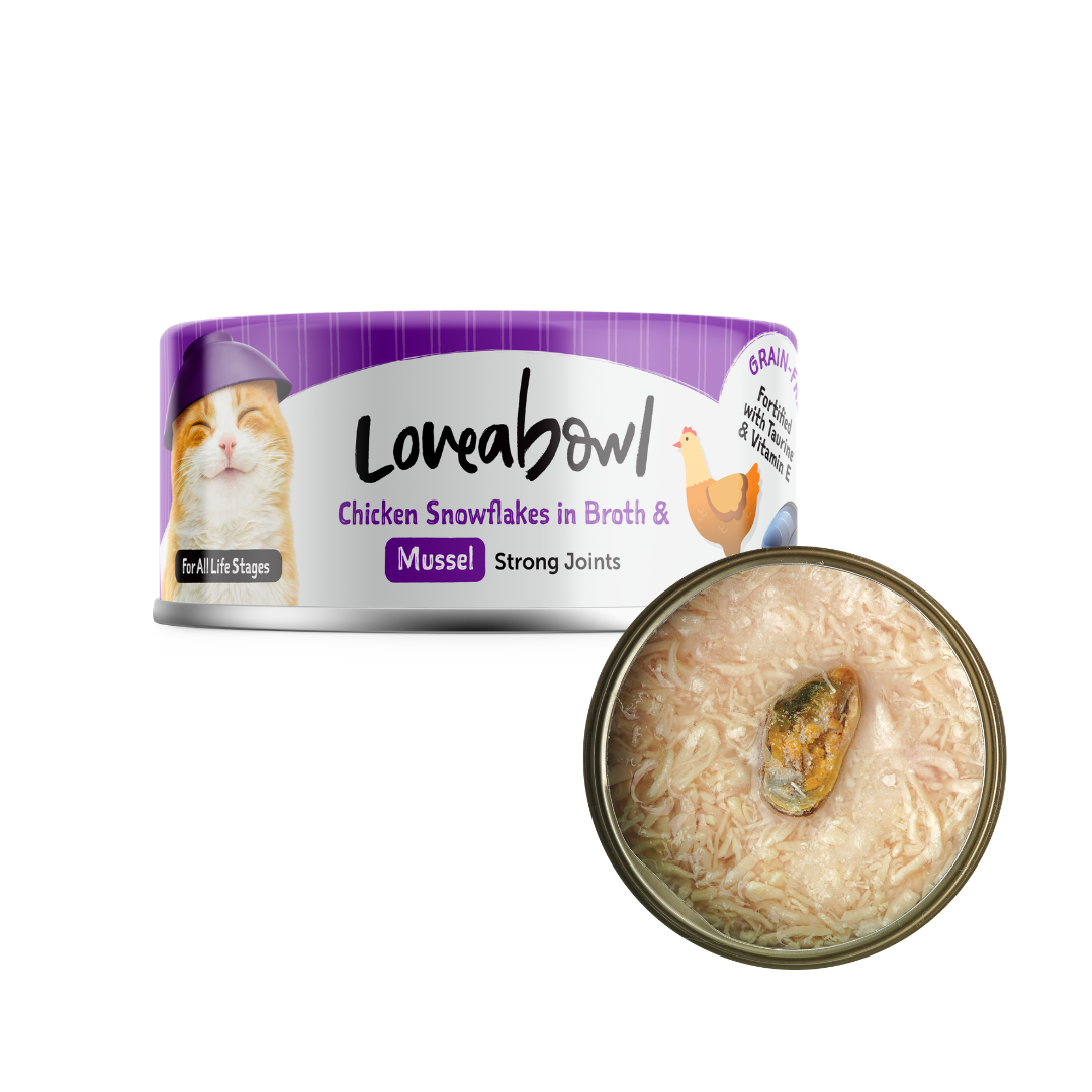 Loveabowl Cat Canned Food - Chicken/Tuna Base (70g/Can)