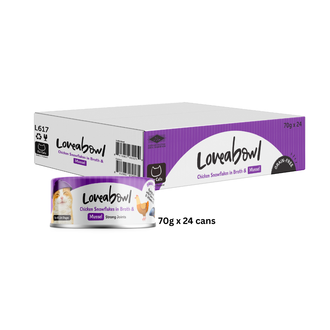 Loveabowl Cat Canned Food - Chicken/Tuna Base (24 Cans/Carton)
