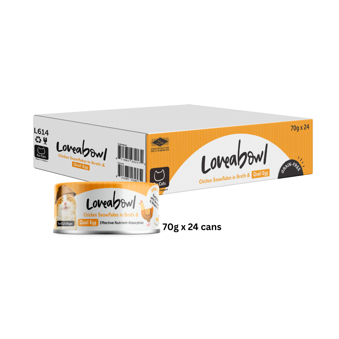 Loveabowl Cat Canned Food - Chicken/Tuna Base (24 Cans/Carton)
